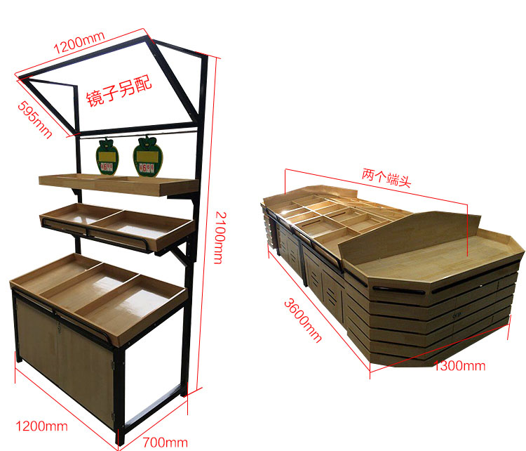 鋼木蔬果貨架